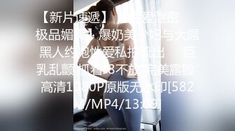 [MP4]STP33391 喵喵兒 寶貝，我水多多，隨時都有水的，好想幫她舔幹淨 VIP0600