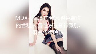 [MP4/ 1.05G] 初恋女友献给狼友，乖巧听话草她小嘴舔她逼，抠她子宫干出好多淫水，浪叫不断，无套抽插爆草