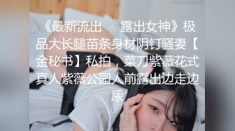 【长发居家女友】被帅气小哥哥后入啪啪操逼再换传教士一顿猛入无套内射一逼相互舌吻表情相当享受