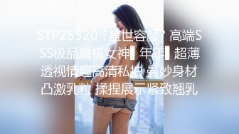 纹身社会小妹酒店内与精神小伙约炮 人小活挺好