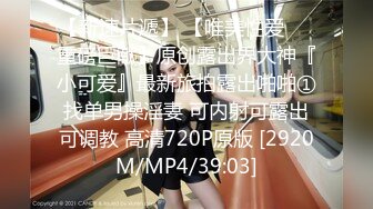 【MMZ037】俏丽直播主