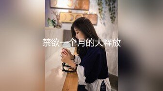 【精品TP】家庭网_络破解摄_像头记录长相清纯学生妹生活不检点BB抹药21V (2)