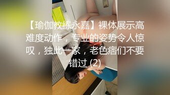 [MP4]现场直击东京热男优约炮体操运动员 一字马啪啪无套口爆颜射