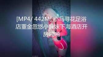 【新片速遞】 Onlyfans 十三号天使❤️网黄女优艾攸体验加藤鹰老师的金手指舌舔表情销魂欲仙欲死的感觉[510MB/MP4/33:12]