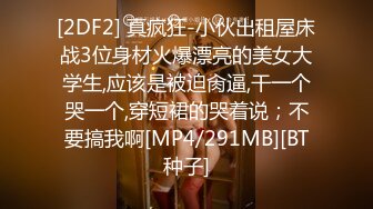 [MP4]STP28609 甜美新人美少女！抓起屌吸吮！怼着嫩穴一顿操，翘起屁股后入，各种姿势操一遍，站立抽插舒服 VIP0600