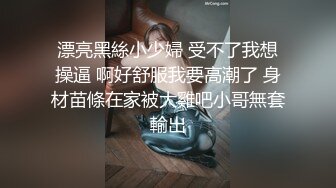 -文轩探花约了个高颜值性感黑衣妹子啪啪 口交互舔床边抱腿大力抽插