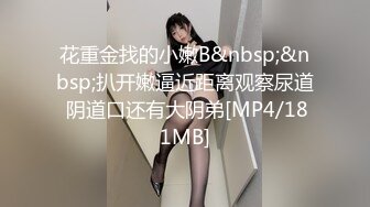 商场女厕全景偷拍黄裙美女的多毛大肥B