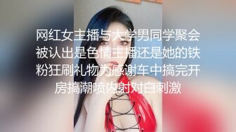 爱豆传媒IDG5438合租房女邻居竟是上门小姐