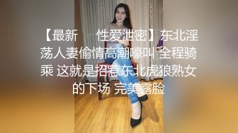 海角社区母子乱伦大神醉搞酒后骚妈酒后的妈妈就是我的发泄玩具，成熟骚妈的丝袜美鲍鱼