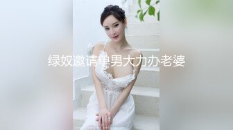 超推荐??会尊享】你最真实的性爱导演-直击毒枭淫乱派对 两美女KTV带麻被缉毒私发现 诱惑双飞操