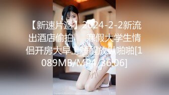 高颜值气质少妇 mari wam onlyfans露脸私拍 反差美人妻沉沦精液地狱2