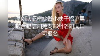 ✿网红女神✿ 最新极品嫩鲍超人气网红女神▌柚子猫▌机械纪元2B极限中出 足交69变成精液采集器 顶宫爆射美少女嫩穴