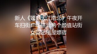 （申请解除禁言）道具实验