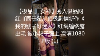 【新片速遞】&nbsp;&nbsp; 伪娘操黑丝大奶人妻 舒服吗 舒服 老公你来 一龙一凤一药娘 玩的其乐融融 骚叫不停奶子哗哗 [142MB/MP4/03:16]