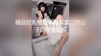 JDMY005.密友.第五集.精东影业