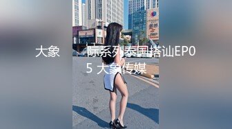 【劲爆绝美女神】园丽丽 堕入凡间的神仙尤物回归 媚态摄魂无与伦比 口塞淫液跳蛋攻穴 高潮激挛 高清源码