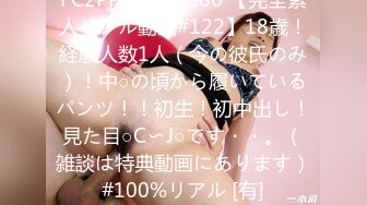 白石茉莉奈 むにゅむにゅGカップ柔乳 パイズリづくし