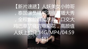 .icu@周于希~上司“花式老司机”下_prob4