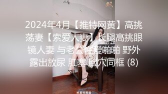 《异父异母的妹妹》后续妹妹和男朋友打电话被我操爆精内射太刺激了[MP4/493MB]