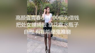 兄弟开车，自己在后面艹女人