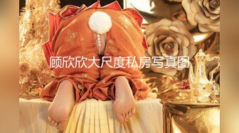 最新青春无敌?SS级完美身材推特女神【鹿初少女】COSER私拍【痴女护士】粉嫩私处完美进出