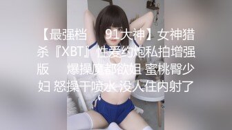 [2DF2]学院派性感气质大美女和有钱表姐夫偷情啪啪 操的高潮不断 完美露脸 - [MP4/77MB][BT种子]