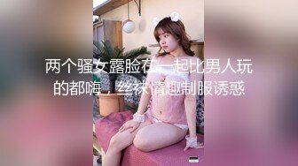 [HD/0.3G] 2023-03-02 爱神传媒EMYH-005同城约会圆了我的女仆性幻想