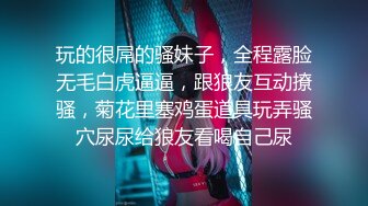 小千美眉身材超棒奶又大