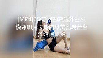 专找阿姨玩小伙特殊癖好钟爱熟女，被两小伙各种摸，转战到床上抬腿侧入，上位骑乘前后蠕动