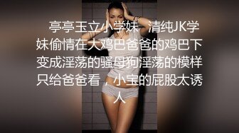 女人味十足的性感美妖黛西-泰勒化身家庭温柔护士亲密呵护男人阳具深喉吃JJ上位插入菊操爽你