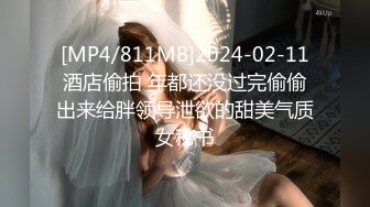 蜜桃传媒 pmc-453 屌丝男强奸继妹-李薇薇