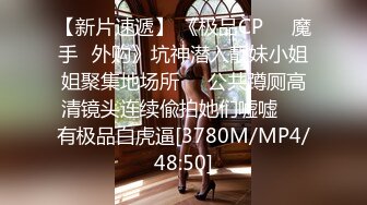 KTV女厕全景偷拍15位美美少妇嘘嘘各种美鲍鱼一一呈现 (1)