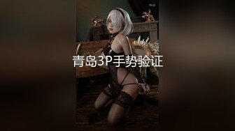 【爆乳女神究极重磅】极品爆乳网红女神『麻酥酥』七月新作《新白雪公主》黑长屌完具骑乘爆插粉穴