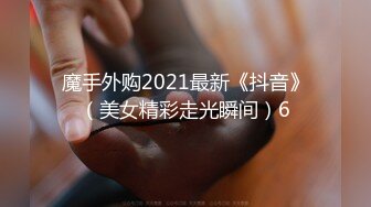 【新片速遞】&nbsp;&nbsp;OnlyFans极品爆乳潮喷留学生【小水水】白丝足交~无套肏~紫薇喷水射到自己脸上[998M/MP4/33:52]