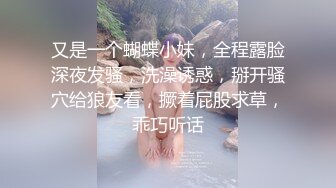 【新片速遞】 在酒店打开房间门❤️门口拽着头发，后入表妹，这波秀不秀宝贝们！[27M/MP4/03:35]