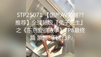 用成人的方式打开抖音 各种抖音风抖奶热舞合集[2100V] (1277)