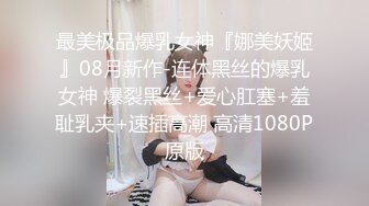 STP28224 顶级女神 超级丝袜控180大长腿女神▌苹果▌高跟吊带迷情肉丝情趣 嫩穴淫水直流 狂刺爆浆极射