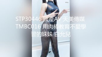 [MP4]STP30601 爆乳尤物颜值美女！近期下海收费操逼！很特别肥唇骚穴，浴室湿身诱惑，爆操极品大肥臀 VIP0600