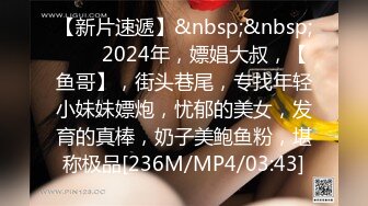 [MP4/462MB]2022-12-19【无情的屌丶】约操肉感外围骚女，埋头舔骚逼一顿操