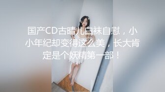 秦皇岛高能！！反差学妹喜欢被射嘴里。 000859 _-8408d394a5_1833009645