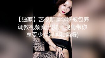 巨乳白虎年轻外围女 操完看手机发现被直播