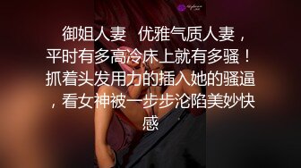 [2DF2]黄先生探花长相甜美白衣妹子啪啪，互摸骑乘抽插猛操呻吟娇喘 [MP4/106MB][BT种子]