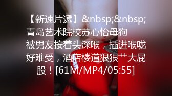 [MP4]STP25633 真实良家，啤酒配烤串，大学生女友相伴，近景抠穴啪啪，激情四射呻吟诱人 VIP2209