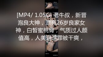 JK制服学妹树林看书被怪蜀黍强上 抓住推倒后入无套爆操 射完之后学妹落荒而逃