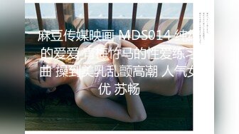 【新片速遞】&nbsp;&nbsp;熟女妈妈 啊小老公 看到了吗 我的逼逼好痒 快来操我 来自漂亮妈妈的诱惑[135MB/MP4/02:20]