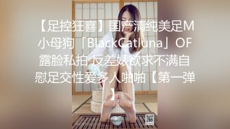 麻豆传媒&涩污传媒联合出品 MSD004 父女的不伦之恋 道德违反的初夜高潮