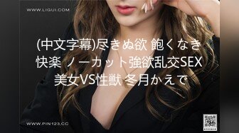 黑客破解家庭网络精品摄像头偷拍❤️极品美女