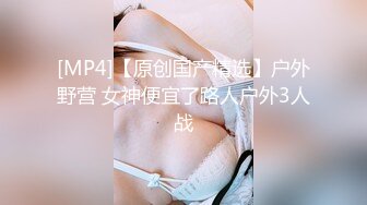 [MP4]STP32214 極品尤物健身寶貝！緊身褲細腰美臀！脫下褲子坐在凳子上，假屌騎坐美臀上下套弄，極度誘惑 VIP0600