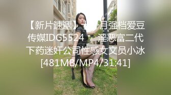 以淫为乐 人生赢家！有钱实力推特网红大神【泡妞】私拍，主约网红外围极品女郎，全程露脸各种花活