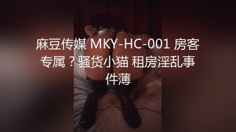 [MP4/ 924M] 乖巧甜美00后嫩妹！多人群P双洞齐插！一堆妹子轮番上，三男双洞齐开嘴里再插个